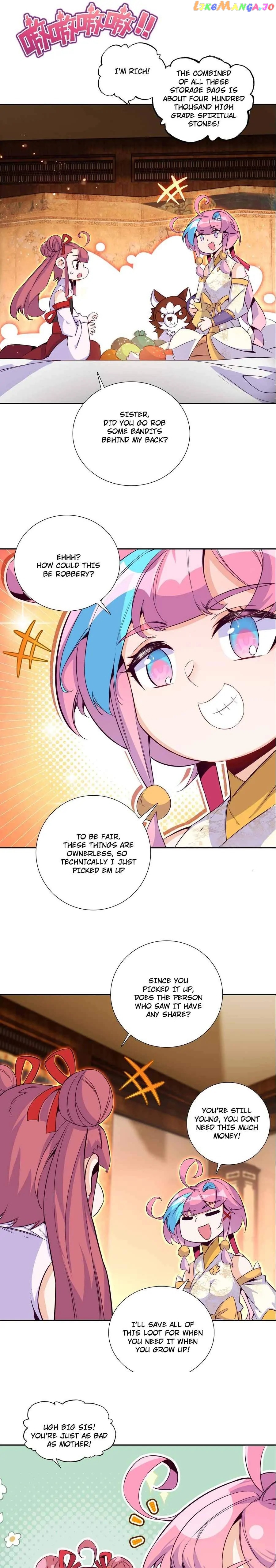 The Emperor is a Woman Chapter 257 - page 13