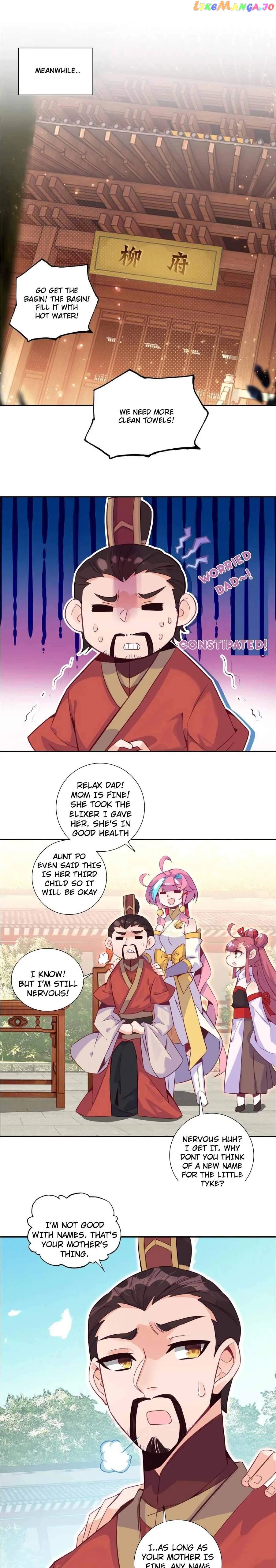 The Emperor is a Woman Chapter 258 - page 1