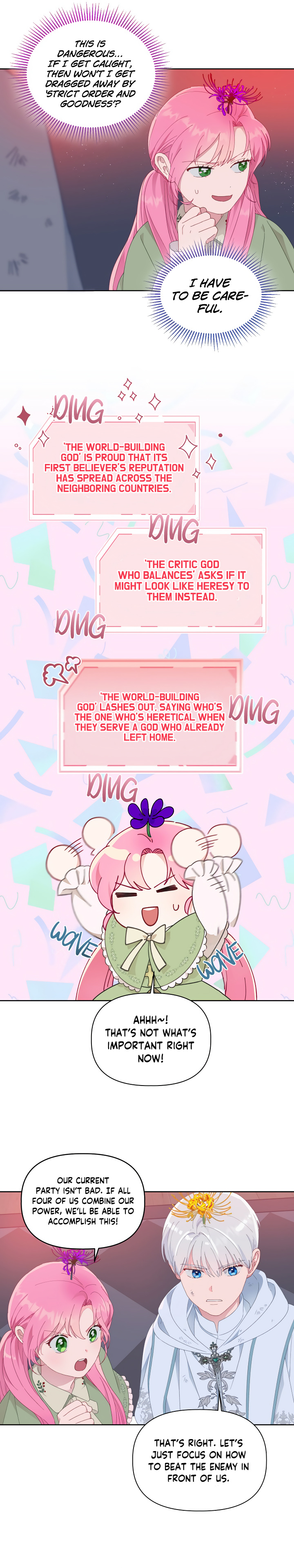 The Perks of Being an S-Class Heroine chapter 28 - page 7