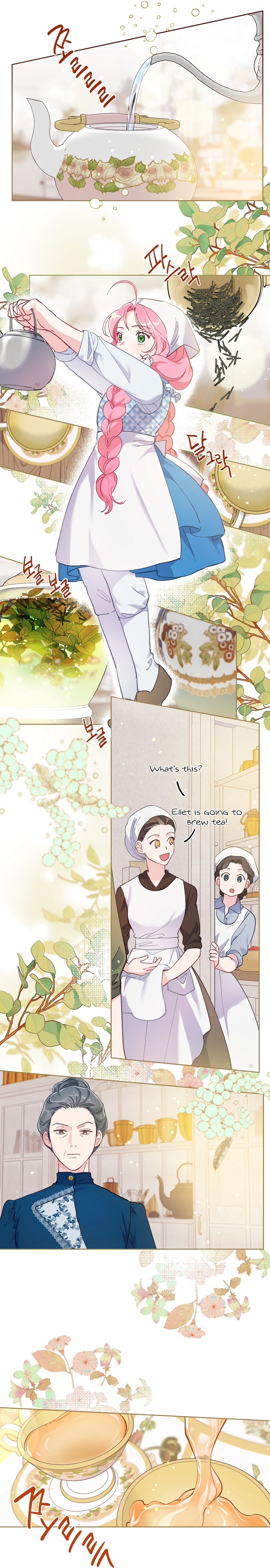 The Perks of Being an S-Class Heroine chapter 5 - page 19