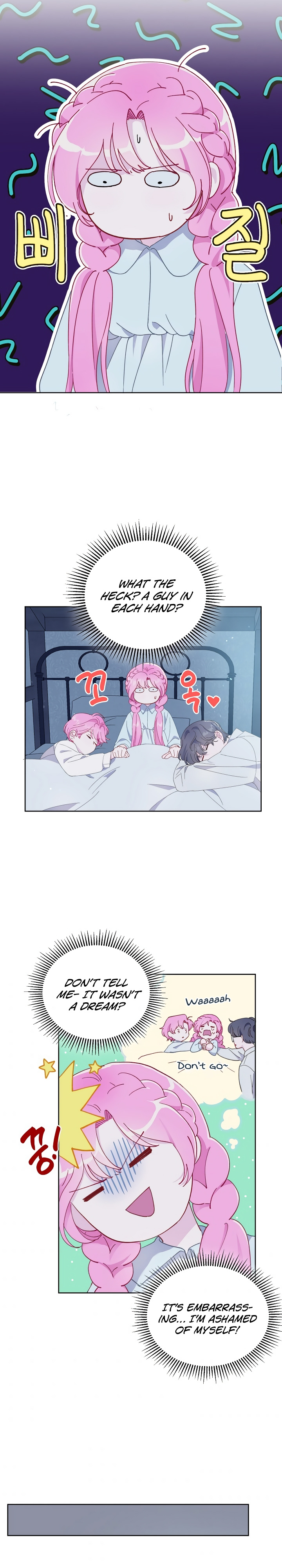 The Perks of Being an S-Class Heroine chapter 7 - page 18