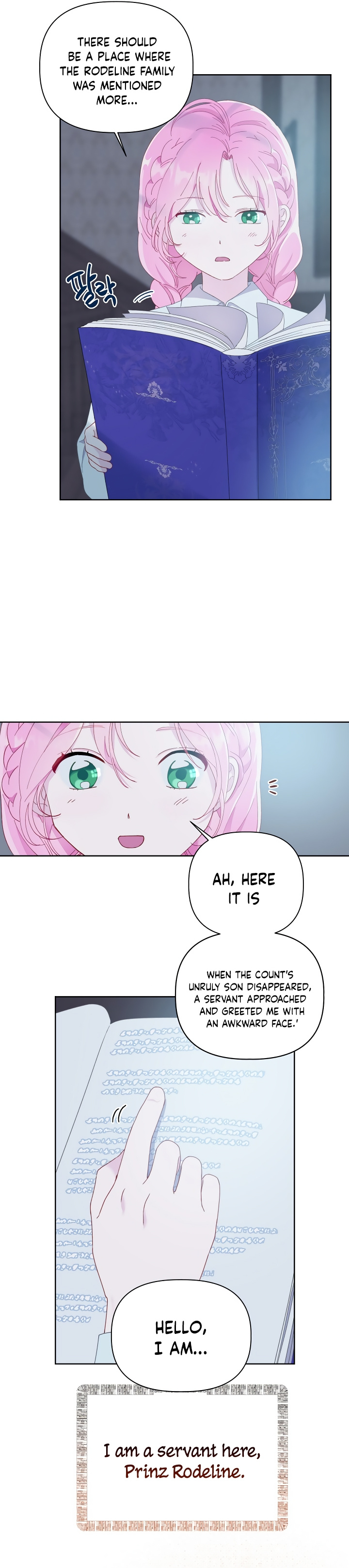 The Perks of Being an S-Class Heroine chapter 7 - page 20