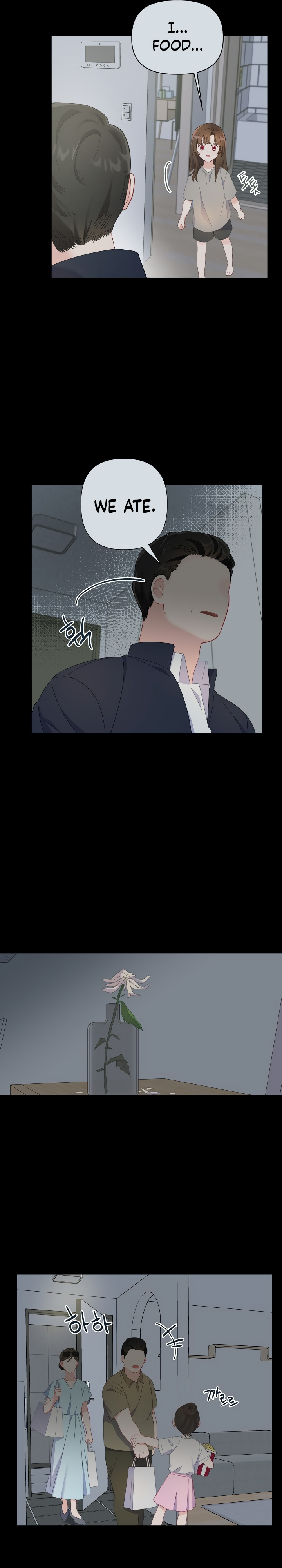 The Perks of Being an S-Class Heroine chapter 7 - page 7