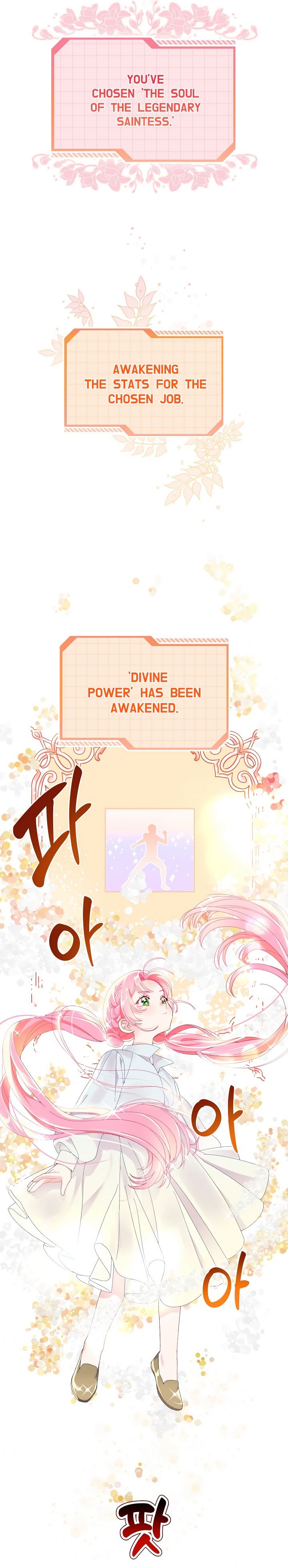 The Perks of Being an S-Class Heroine chapter 8 - page 10