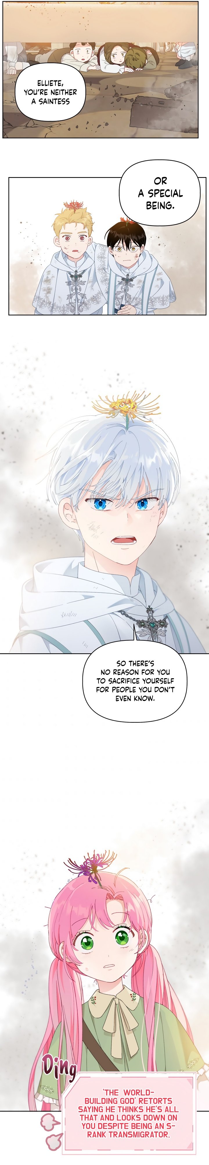 The Perks of Being an S-Class Heroine chapter 27 - page 17