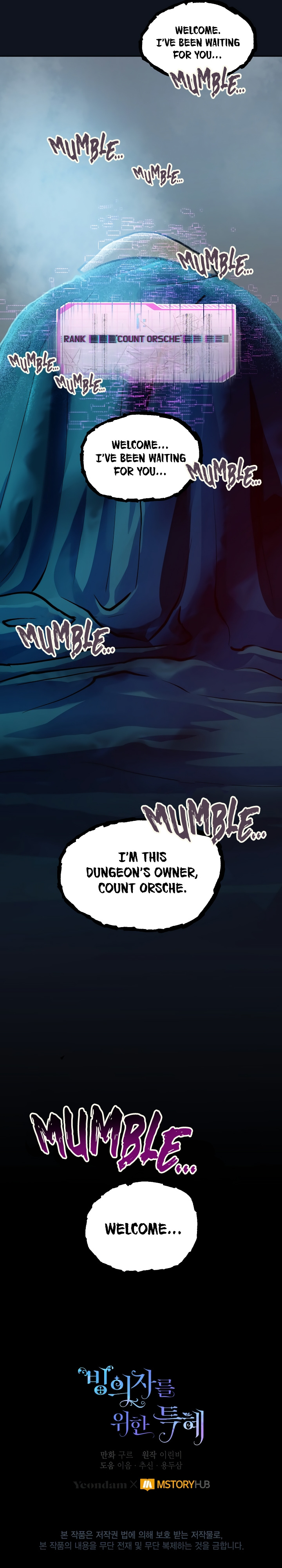 The Perks of Being an S-Class Heroine chapter 27 - page 24
