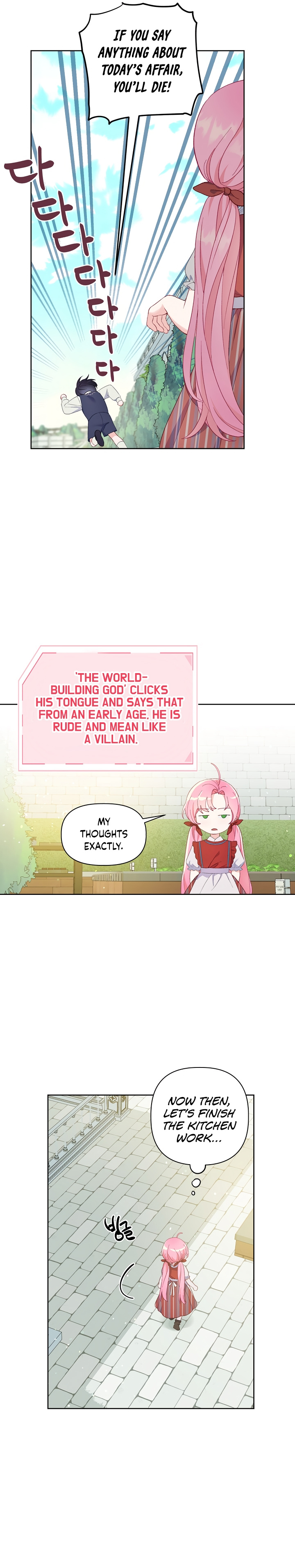 The Perks of Being an S-Class Heroine chapter 10 - page 10