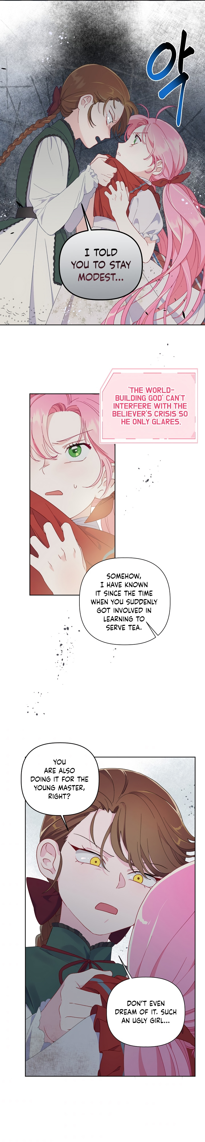 The Perks of Being an S-Class Heroine chapter 10 - page 13