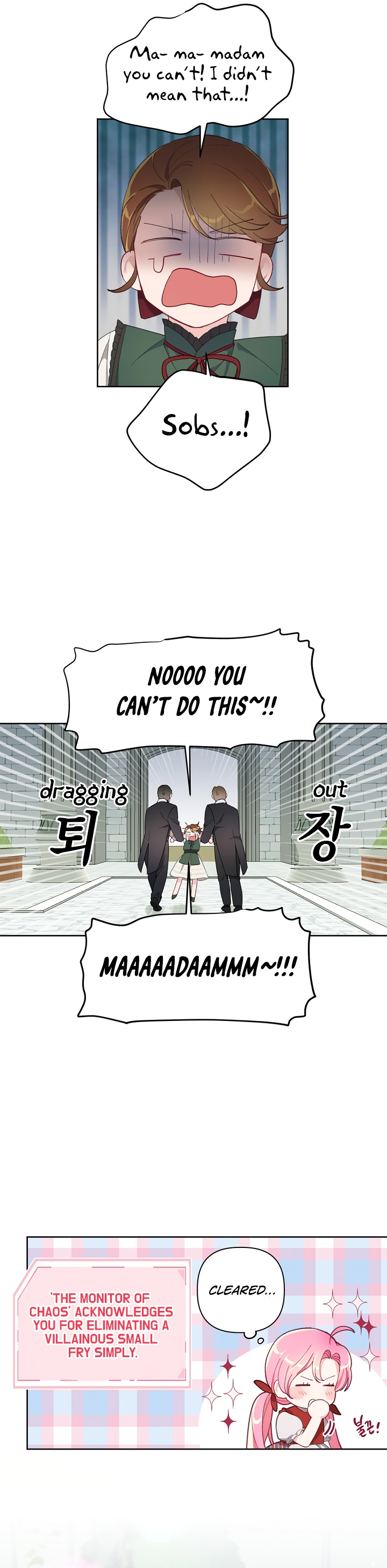 The Perks of Being an S-Class Heroine chapter 10 - page 20