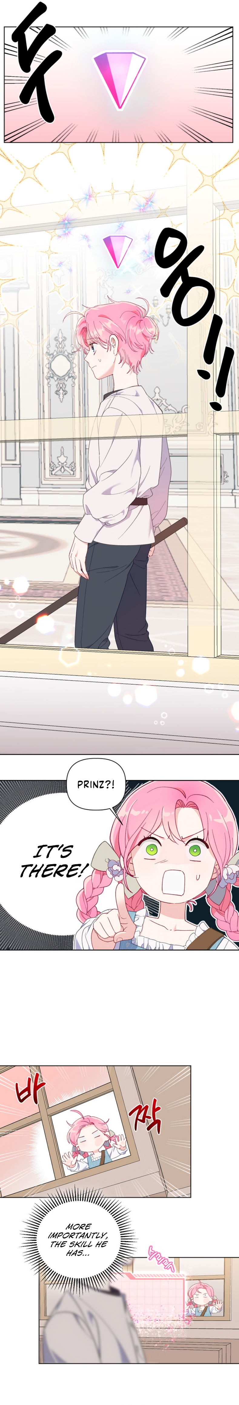 The Perks of Being an S-Class Heroine chapter 17 - page 17