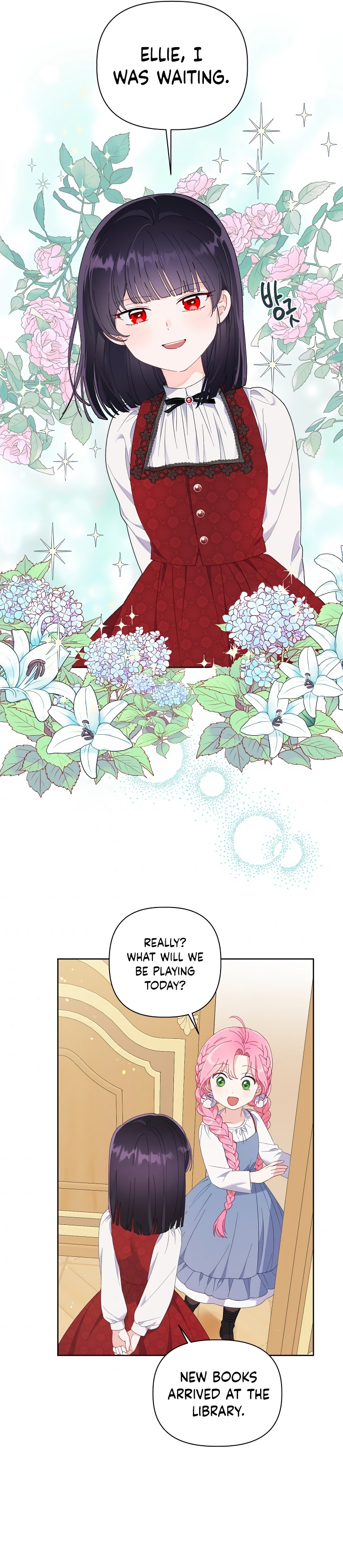 The Perks of Being an S-Class Heroine chapter 12 - page 13