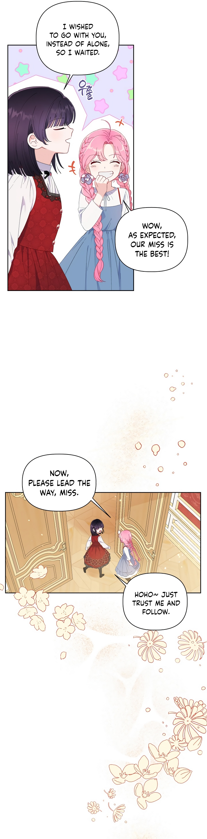 The Perks of Being an S-Class Heroine chapter 12 - page 14
