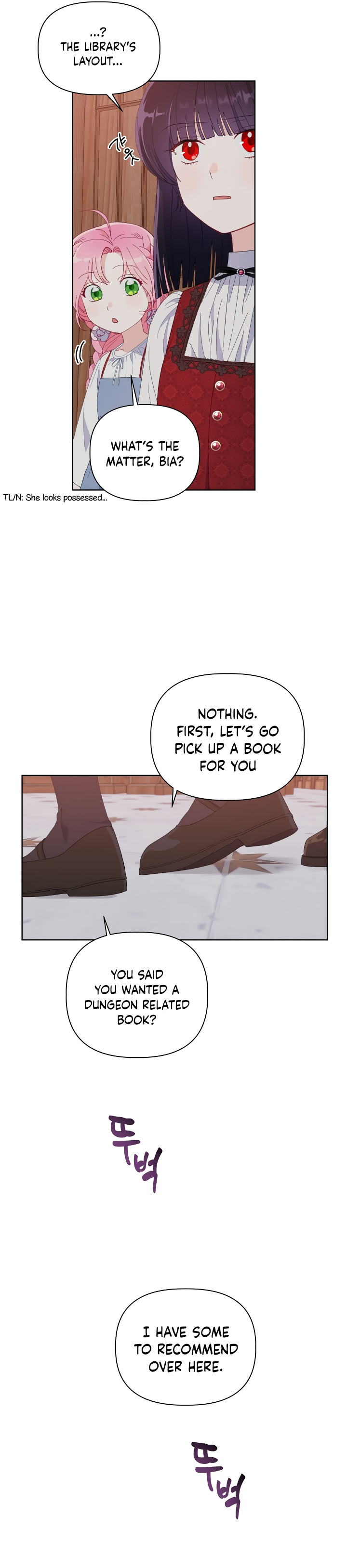 The Perks of Being an S-Class Heroine chapter 12 - page 17