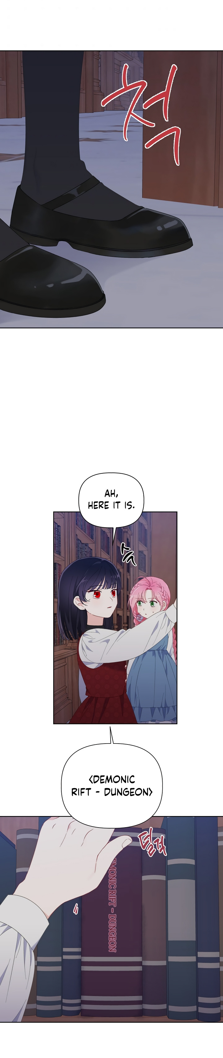 The Perks of Being an S-Class Heroine chapter 12 - page 19