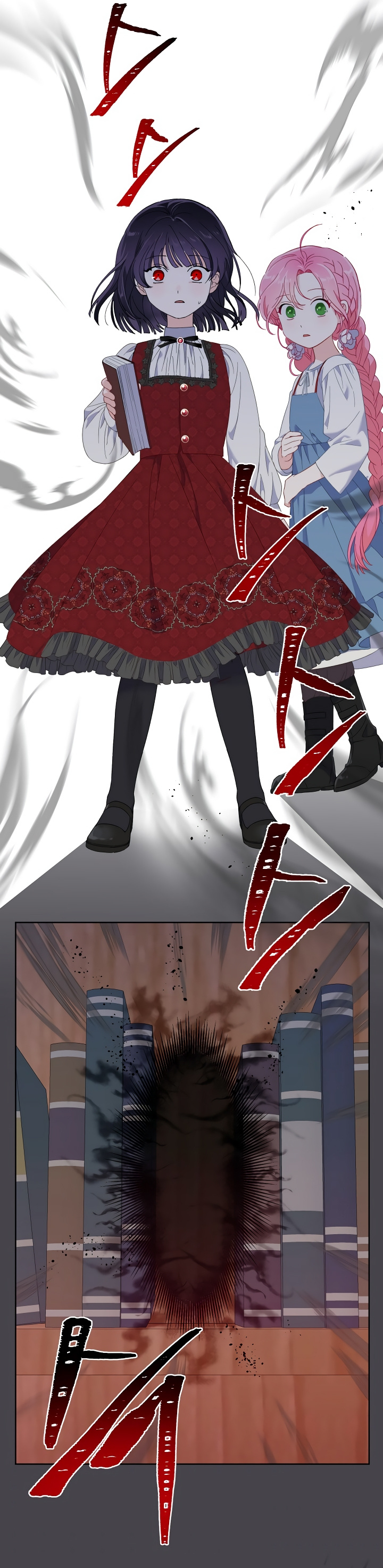 The Perks of Being an S-Class Heroine chapter 12 - page 21
