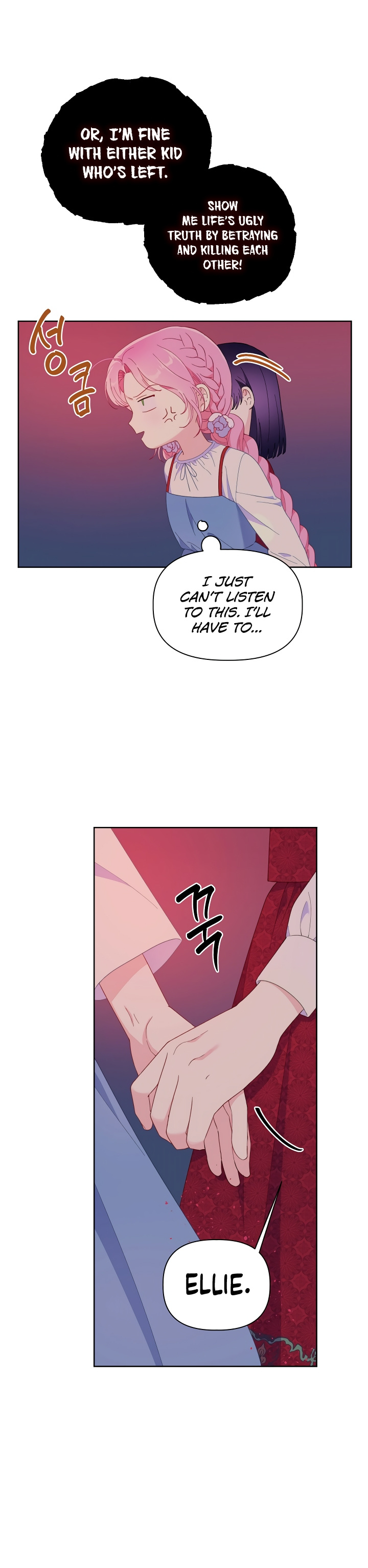 The Perks of Being an S-Class Heroine chapter 13 - page 20