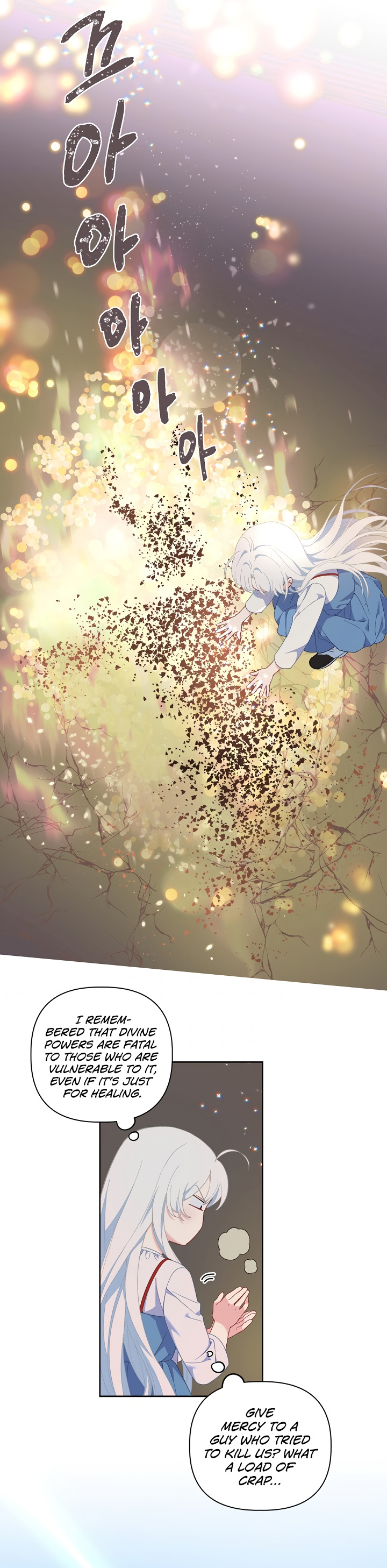 The Perks of Being an S-Class Heroine chapter 14 - page 13
