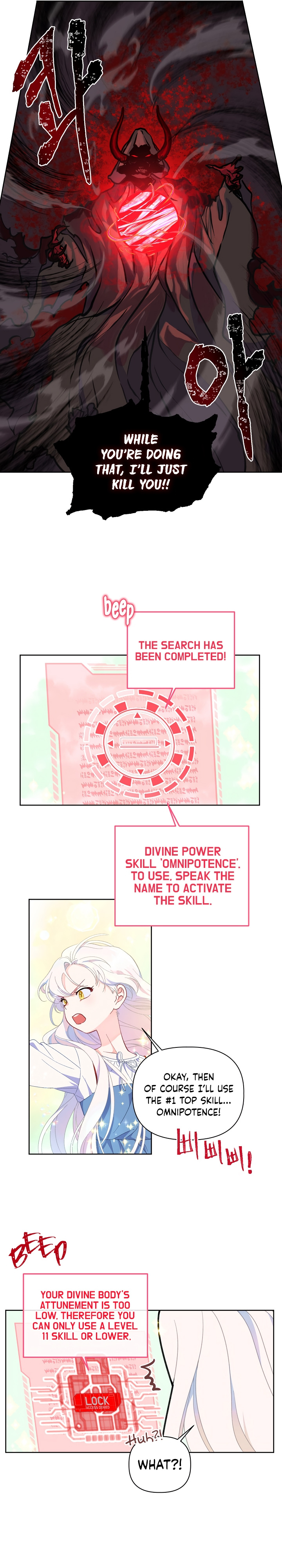 The Perks of Being an S-Class Heroine chapter 14 - page 7