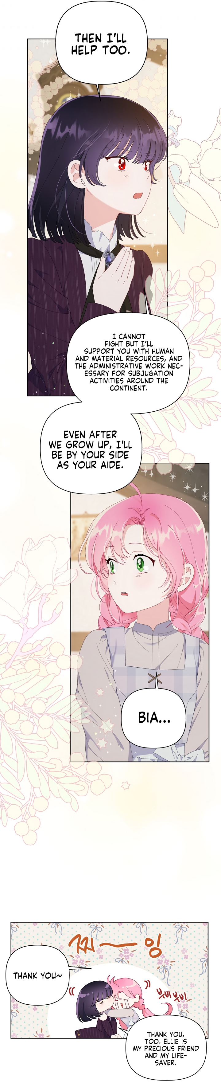 The Perks of Being an S-Class Heroine chapter 15 - page 20