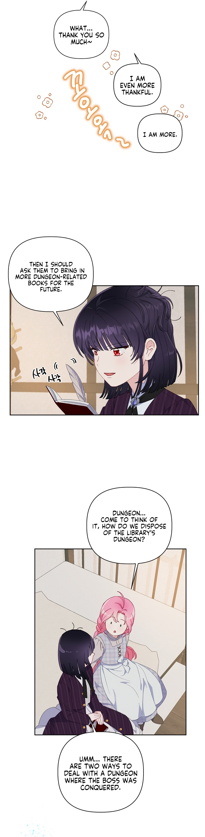 The Perks of Being an S-Class Heroine chapter 15 - page 21