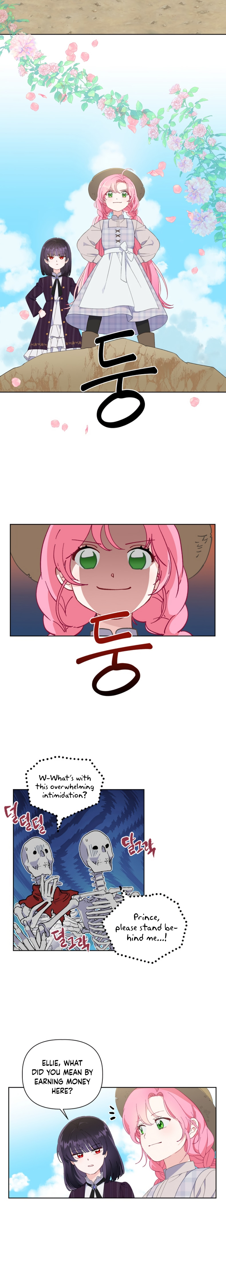 The Perks of Being an S-Class Heroine chapter 16 - page 5