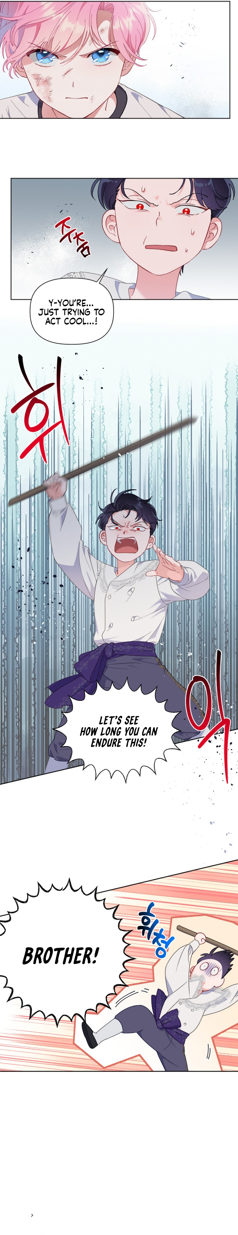 The Perks of Being an S-Class Heroine chapter 18 - page 6