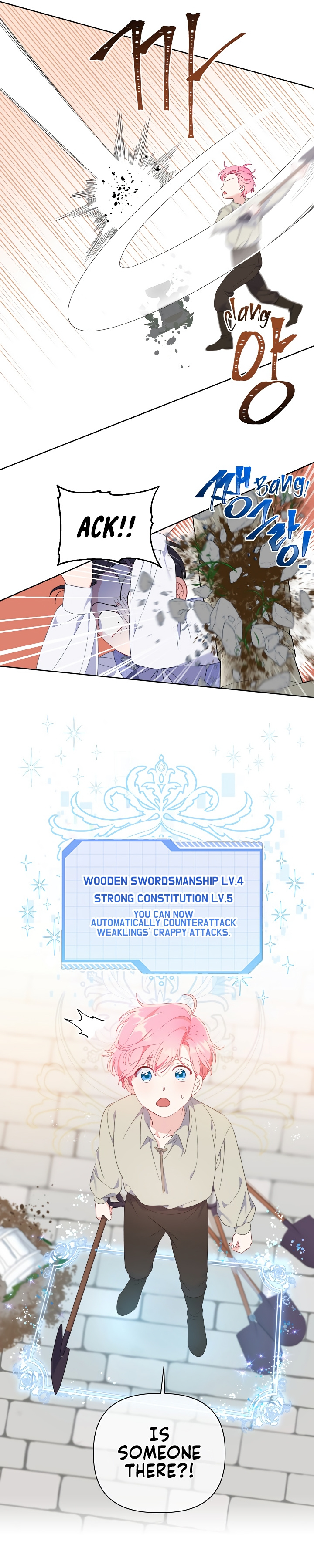 The Perks of Being an S-Class Heroine chapter 19 - page 10