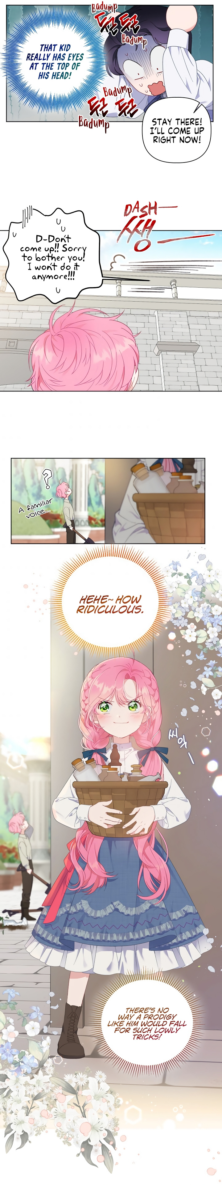 The Perks of Being an S-Class Heroine chapter 19 - page 11