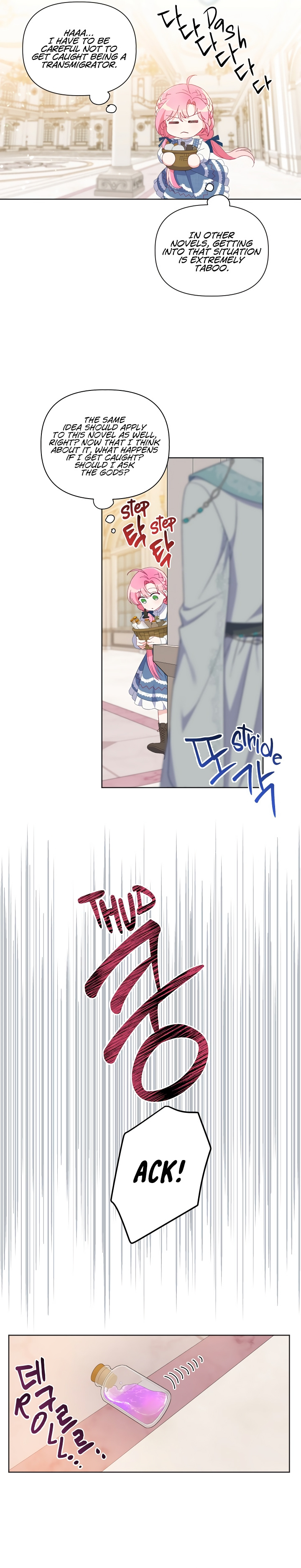 The Perks of Being an S-Class Heroine chapter 19 - page 19