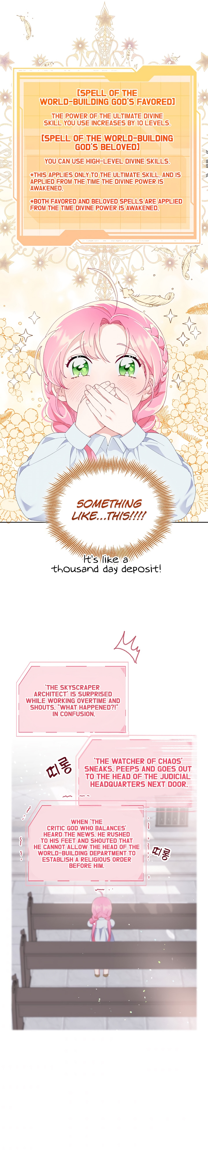The Perks of Being an S-Class Heroine chapter 9 - page 13