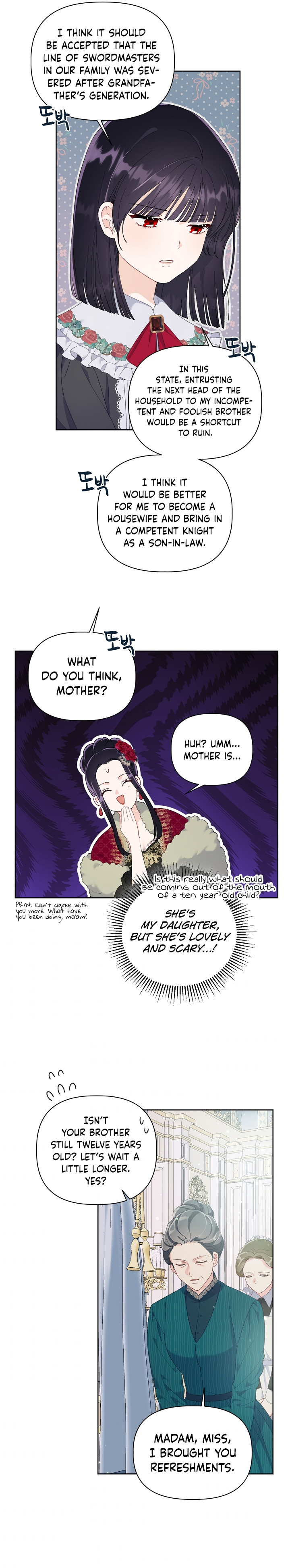 The Perks of Being an S-Class Heroine chapter 9 - page 19
