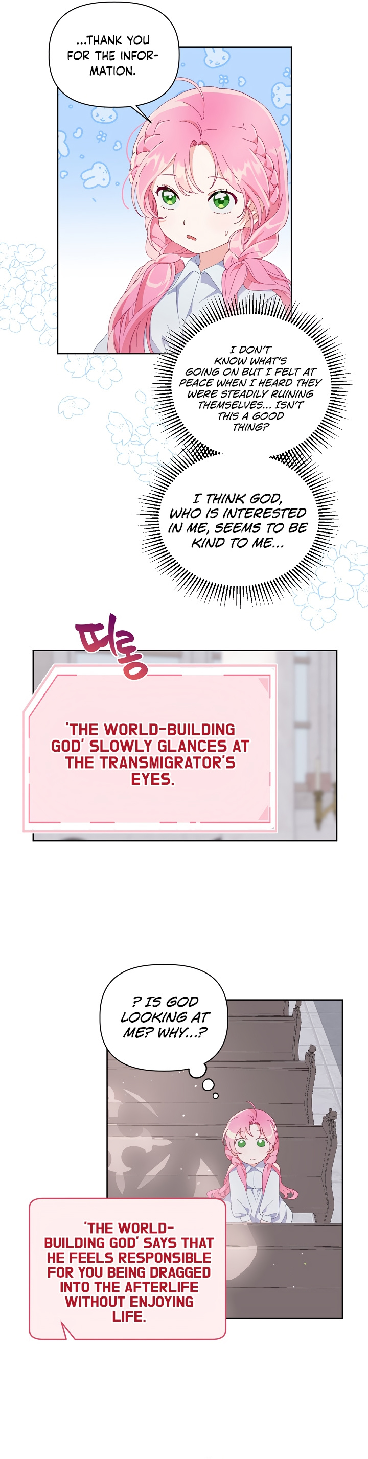 The Perks of Being an S-Class Heroine chapter 9 - page 6