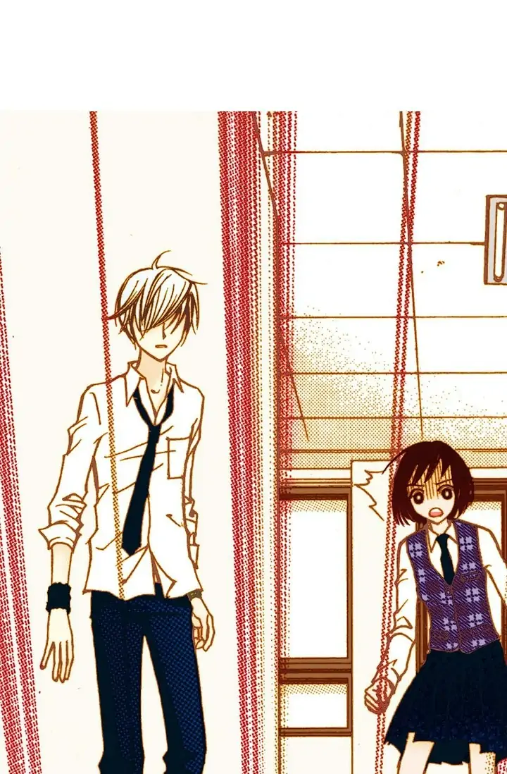 Sarasah – Manga Chapter 1 - page 117