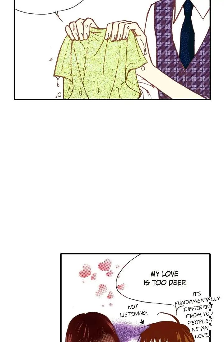 Sarasah – Manga Chapter 1 - page 23