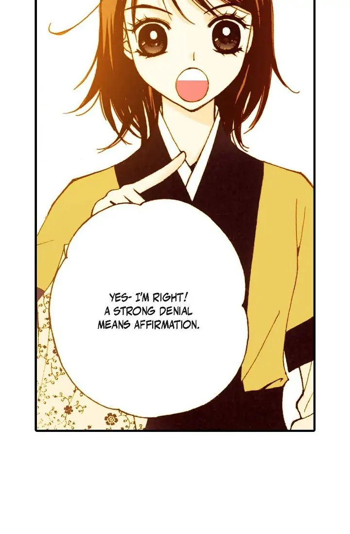 Sarasah – Manga Chapter 30 - page 14