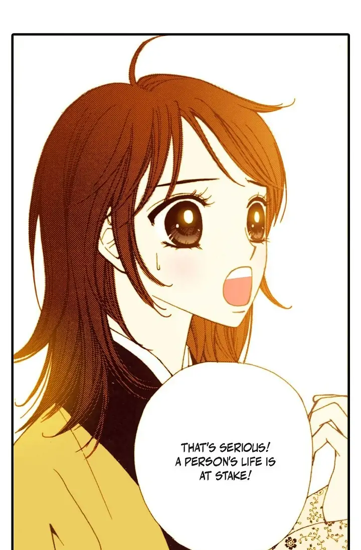 Sarasah – Manga Chapter 30 - page 25