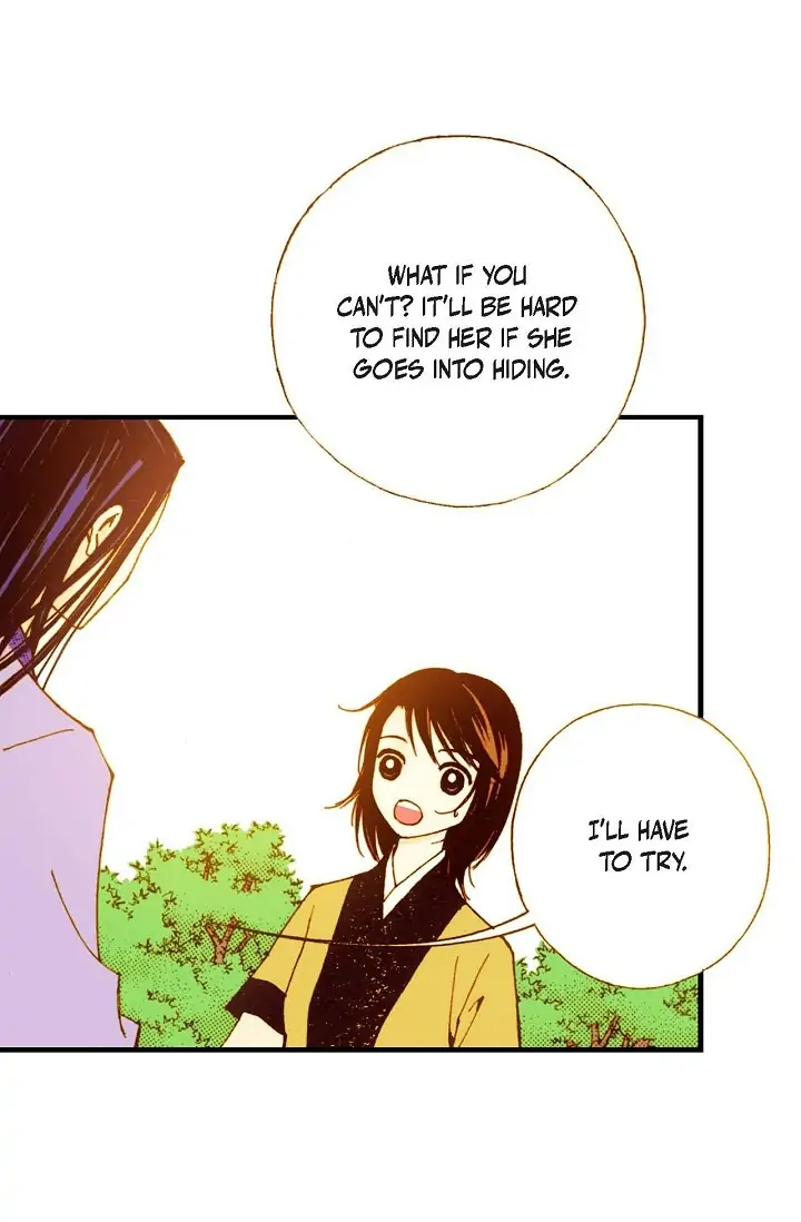 Sarasah – Manga Chapter 30 - page 27