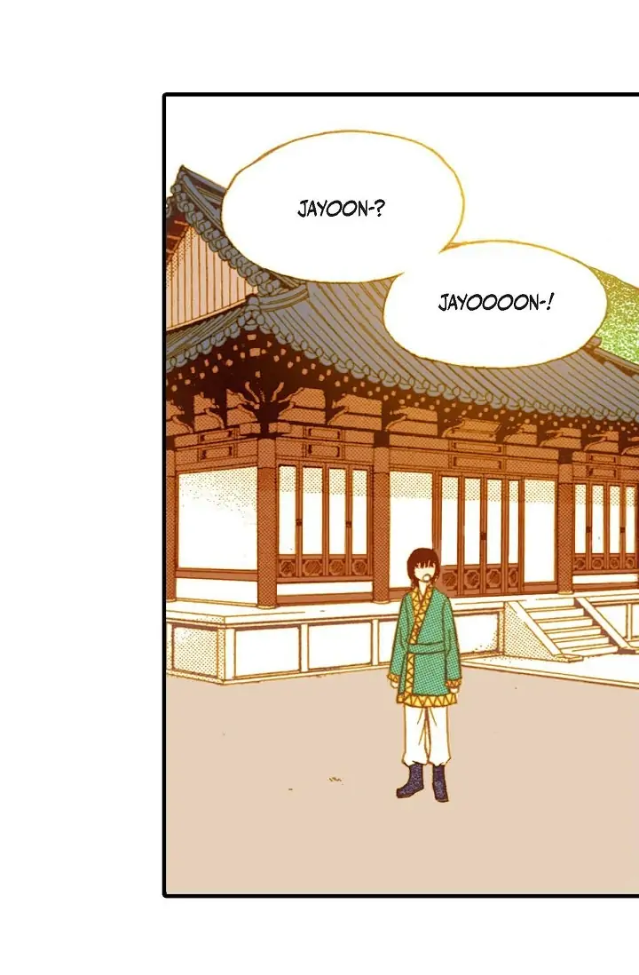 Sarasah – Manga Chapter 30 - page 42