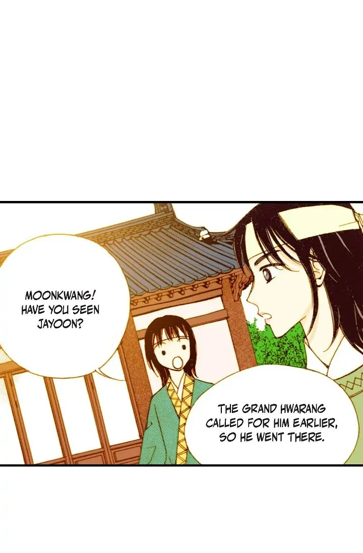 Sarasah – Manga Chapter 30 - page 43