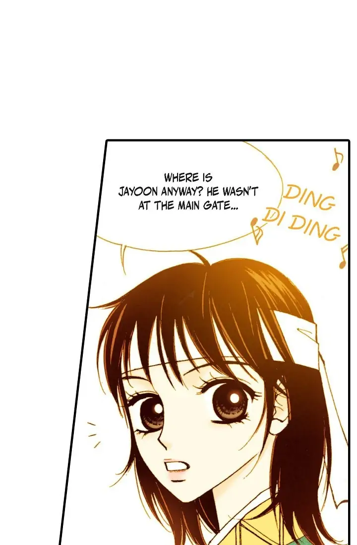 Sarasah – Manga Chapter 30 - page 46