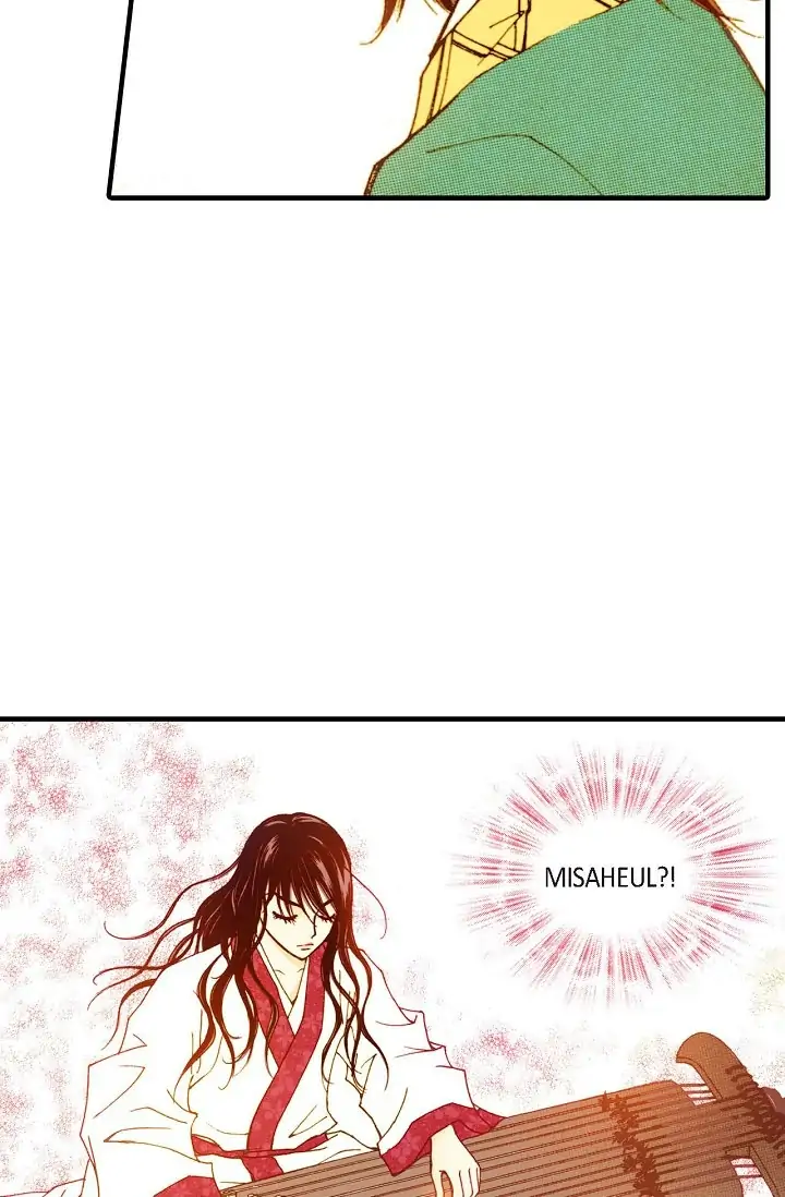 Sarasah – Manga Chapter 30 - page 47