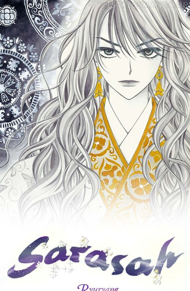 Sarasah – Manga Chapter 31 - page 1