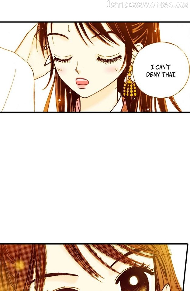 Sarasah – Manga Chapter 31 - page 12