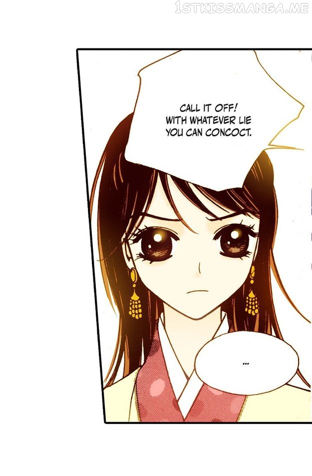 Sarasah – Manga Chapter 31 - page 17