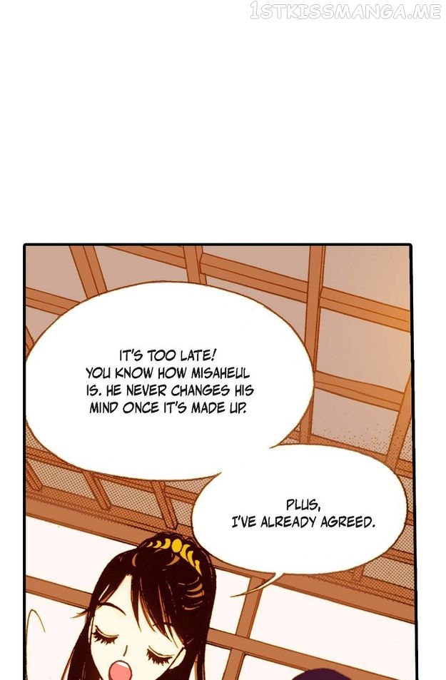 Sarasah – Manga Chapter 31 - page 18