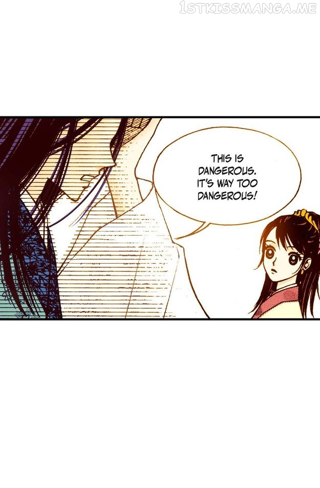 Sarasah – Manga Chapter 31 - page 24