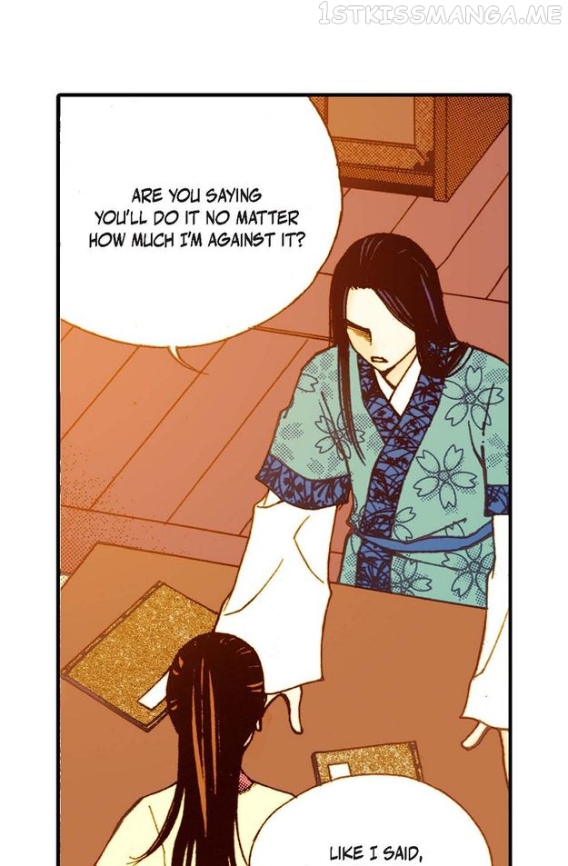 Sarasah – Manga Chapter 31 - page 29