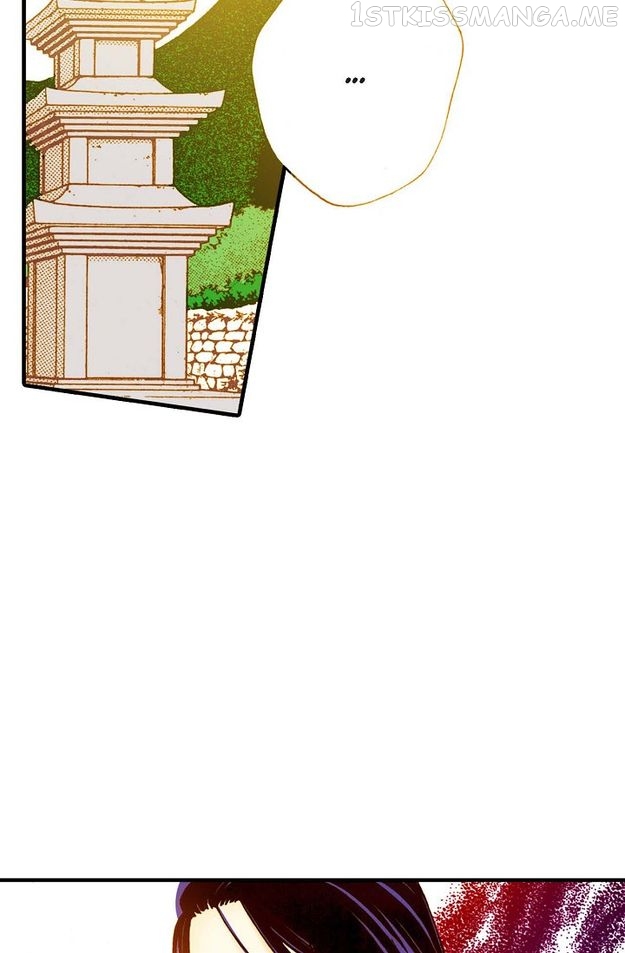 Sarasah – Manga Chapter 31 - page 3