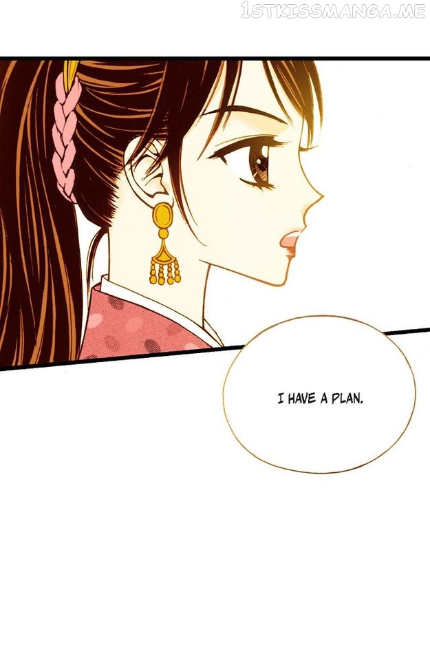 Sarasah – Manga Chapter 31 - page 33