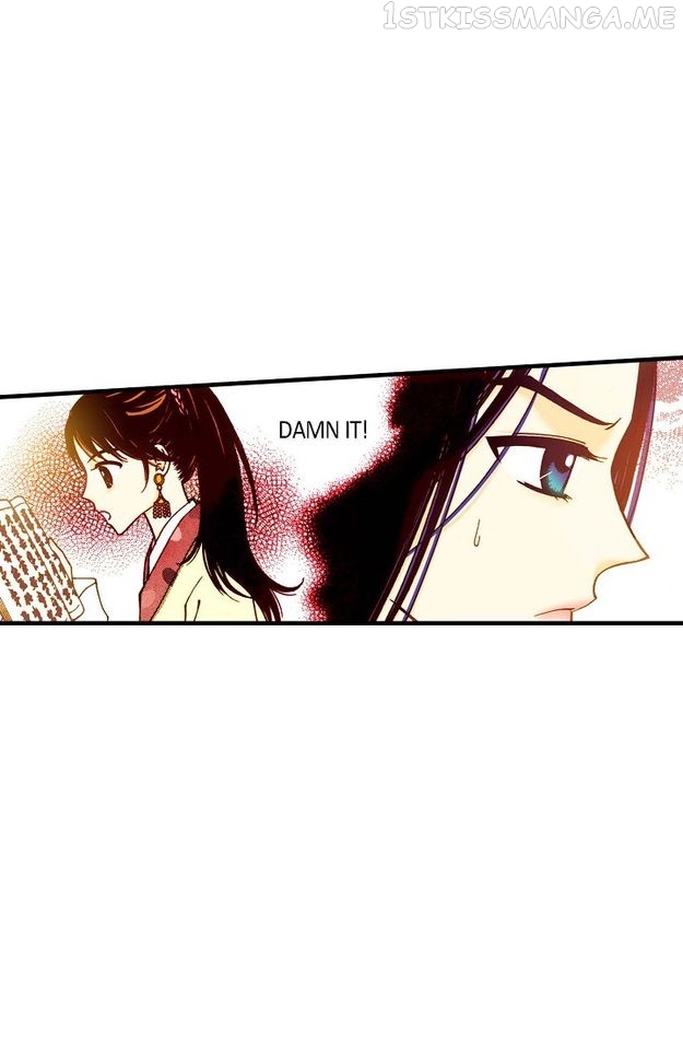 Sarasah – Manga Chapter 31 - page 39